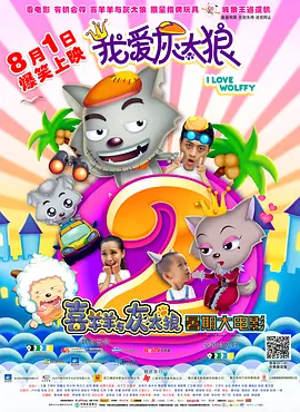 久久er精品